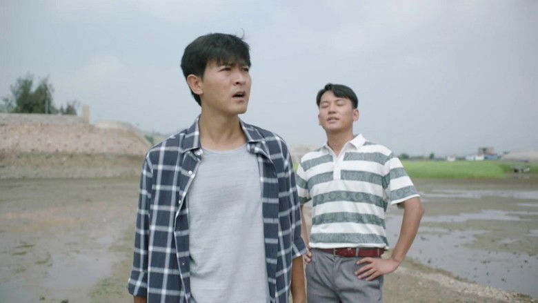 Still image for That Mountain That Sea season 1 episode 12: Episode 12