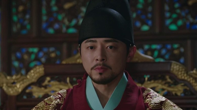 Still image for Captivating the King season 1 episode 14: Episode 14 Still image for Captivating the King season 1 episode 14: Episode 14