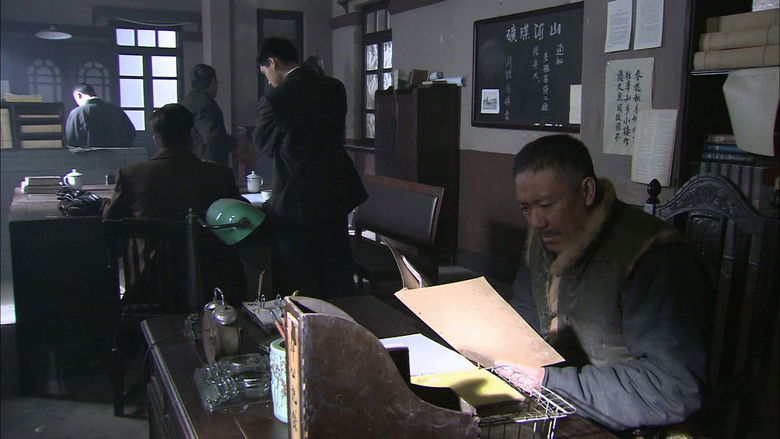 Still image for Pathfinding to the Northeast season 1 episode 45: Episode 45