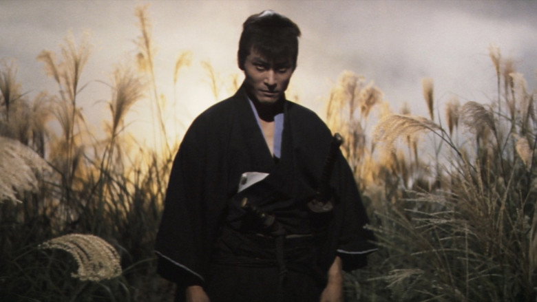 Frame from 剣に賭ける