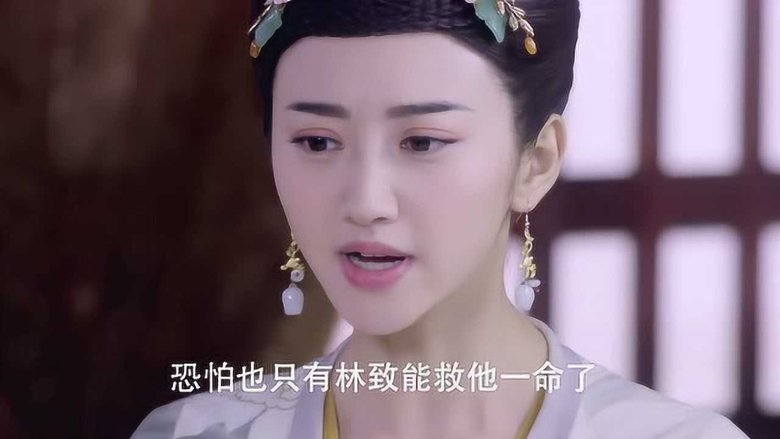 Still image for The Glory of Tang Dynasty season 1 episode 59: Episode 59 Still image for The Glory of Tang Dynasty season 1 episode 59: Episode 59