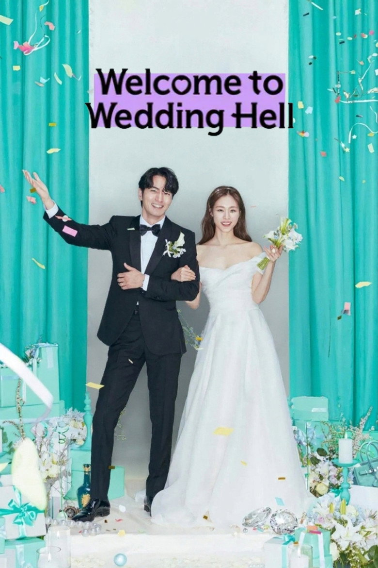 Welcome to Wedding Hell