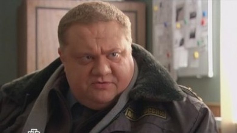 Still image for Карпов season 1 episode 2: Свидетель Still image for Карпов season 1 episode 2: Свидетель