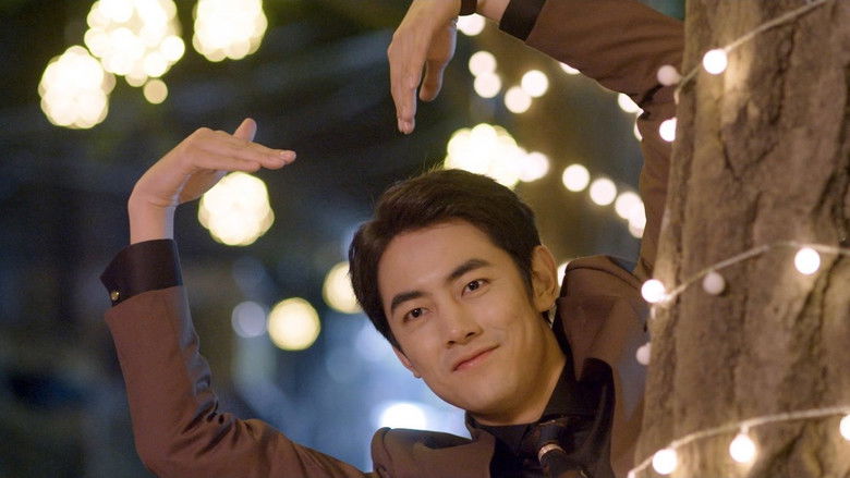 Still image for My Troublesome Honey season 1 episode 14: Episode 14 Still image for My Troublesome Honey season 1 episode 14: Episode 14