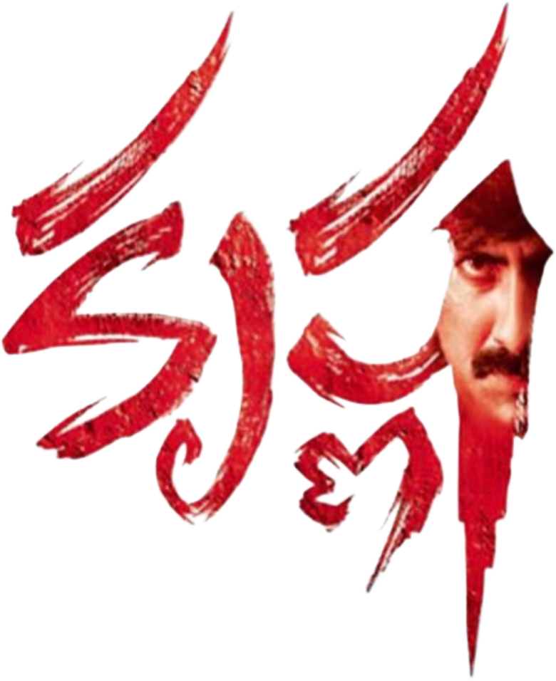 Кришна