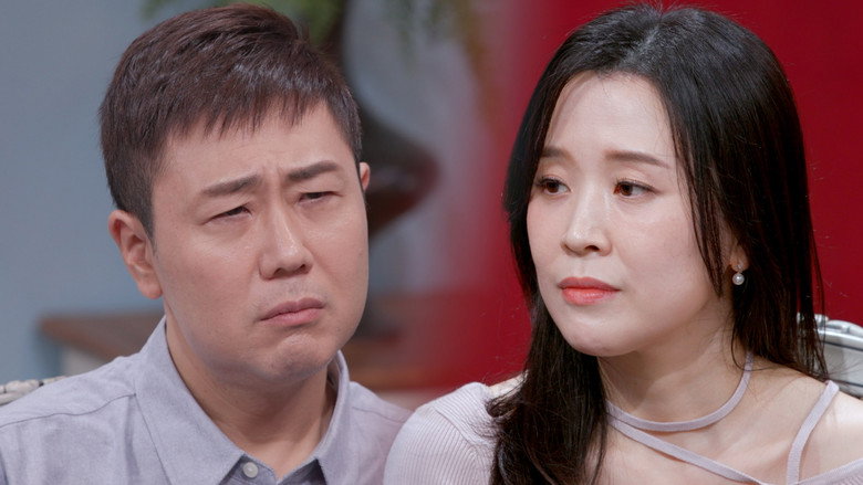 연애전쟁 시즌 1 12화