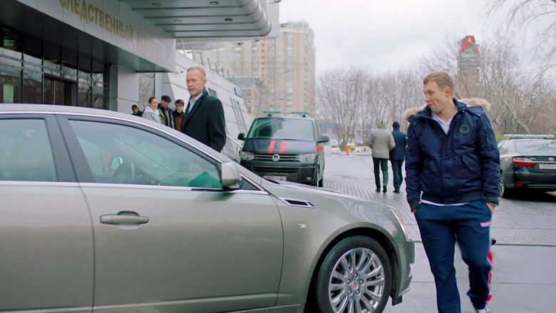 Still image for Заключение season 1 episode 6: Episode 6