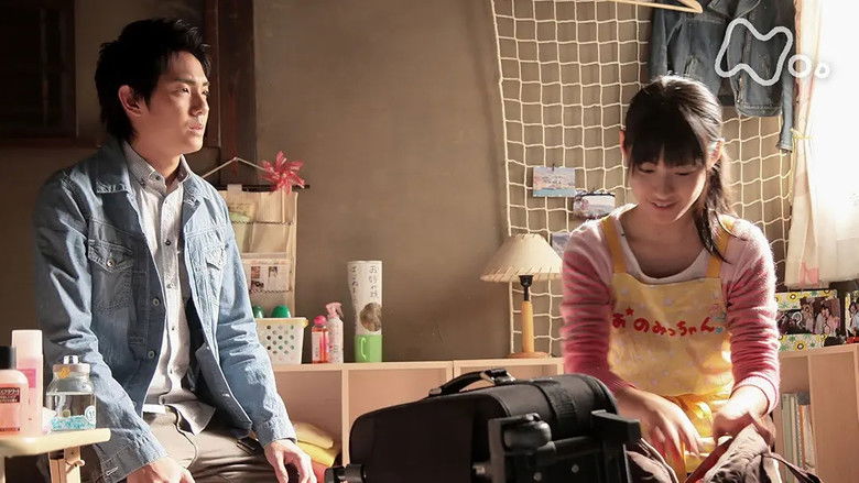 Still image for Teppan season 1 episode 149: Episode 149 Still image for Teppan season 1 episode 149: Episode 149