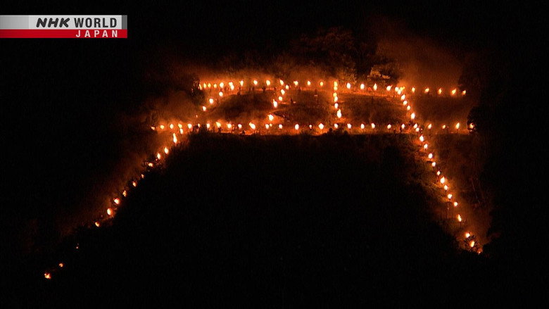 Gozan Okuribi: Flames to Honor Ancestors and Connect with the Next World