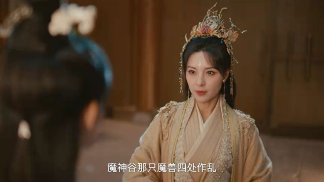 Still image for The Seized Destiny season 1 episode 18: Episode 18 Still image for The Seized Destiny season 1 episode 18: Episode 18