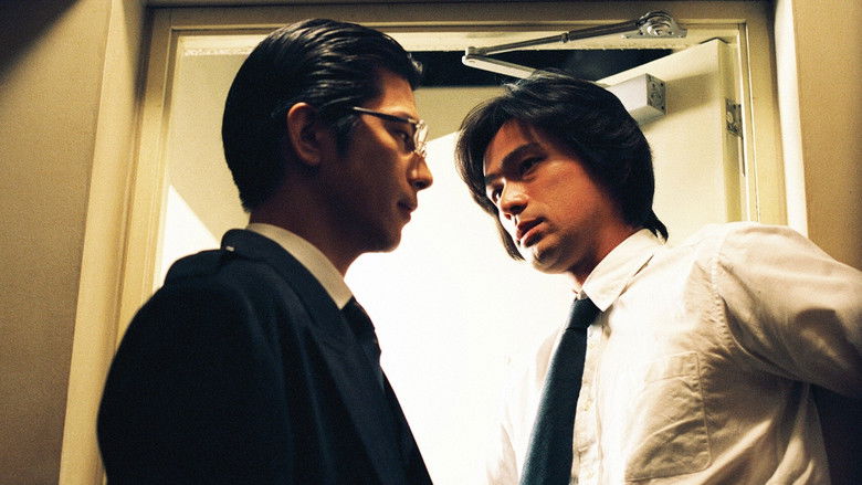 Still image for The Great White Tower season 1 episode 14: Episode 14 Still image for The Great White Tower season 1 episode 14: Episode 14