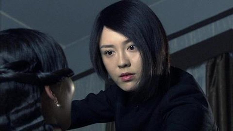 Still image for 红箭 season 1 episode 28: Episode 28