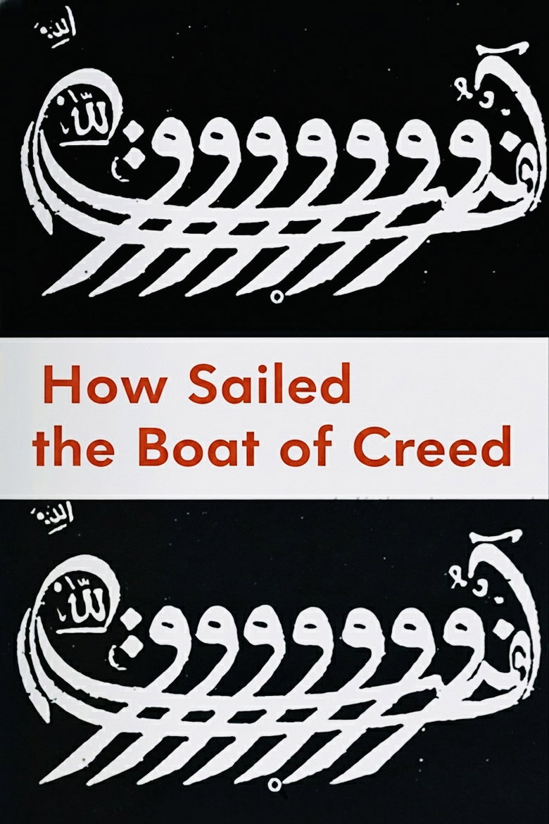 The Boat of Creed