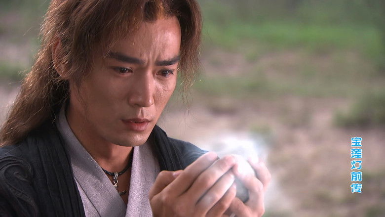 Still image for The Prelude of Lotus Lantern season 1 episode 13: Episode 13 Still image for The Prelude of Lotus Lantern season 1 episode 13: Episode 13