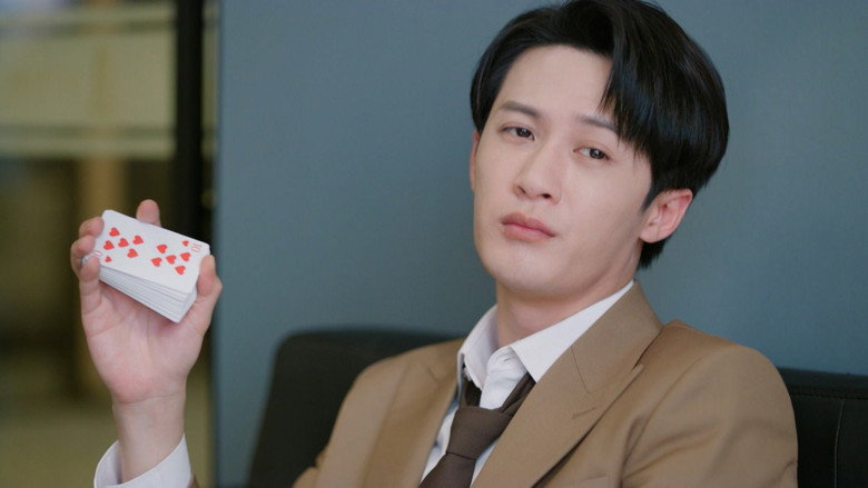 Still from 爱情有烟火 - 第 1 集 13