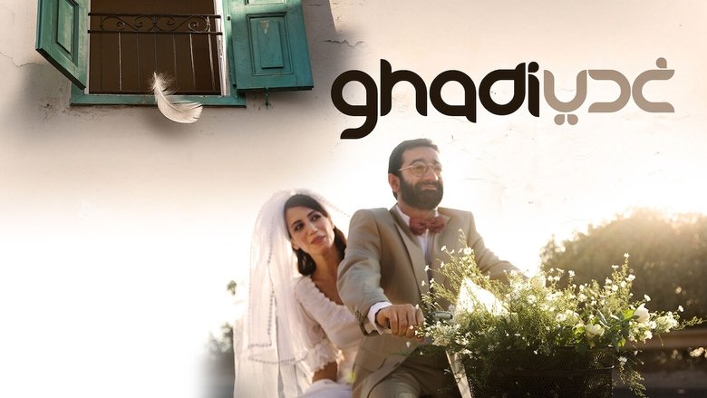 Ghadi (2013)