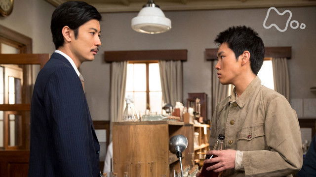 Still image for Massan season 1 episode 140: Episode 140 Still image for Massan season 1 episode 140: Episode 140