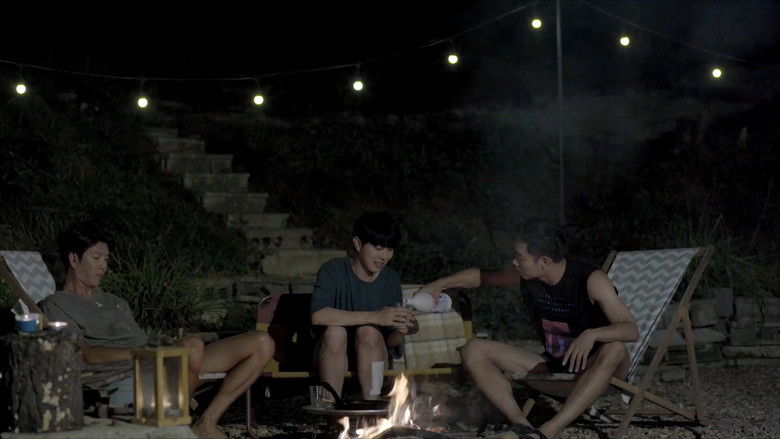 Image d'arrière-plan 11 du film 썸모어