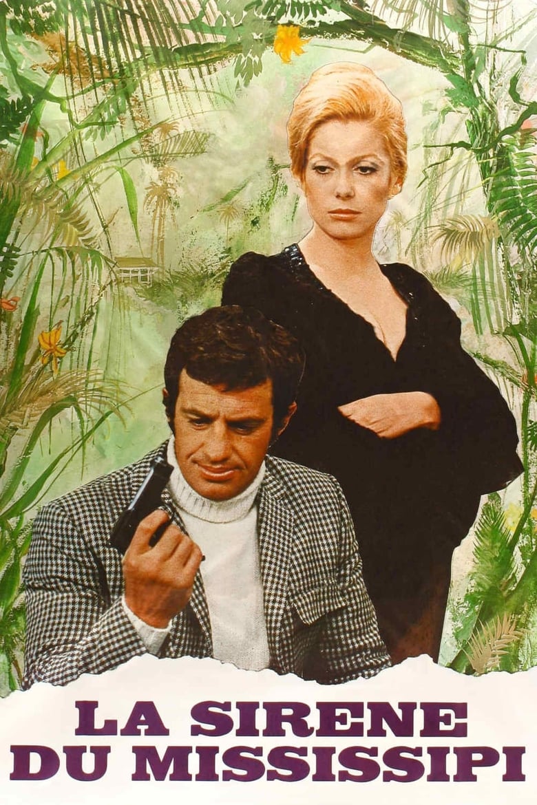骗婚记 (1969)