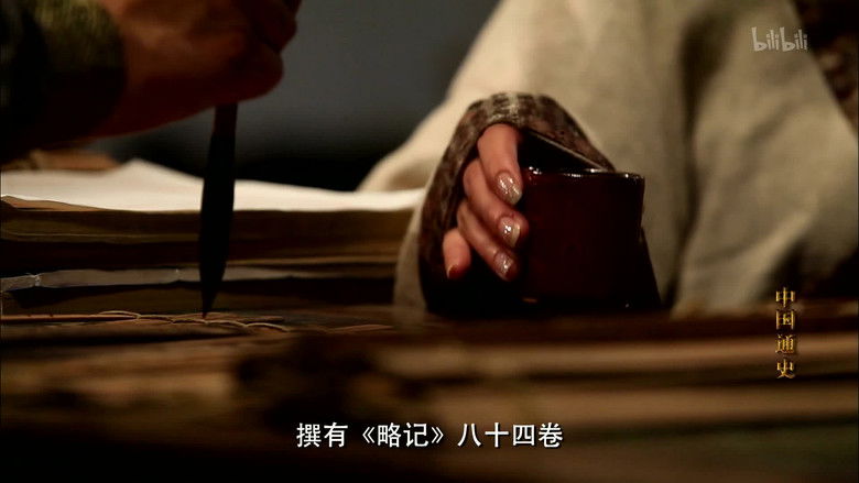 Still image for General History of China season 1 episode 49: Episode 49