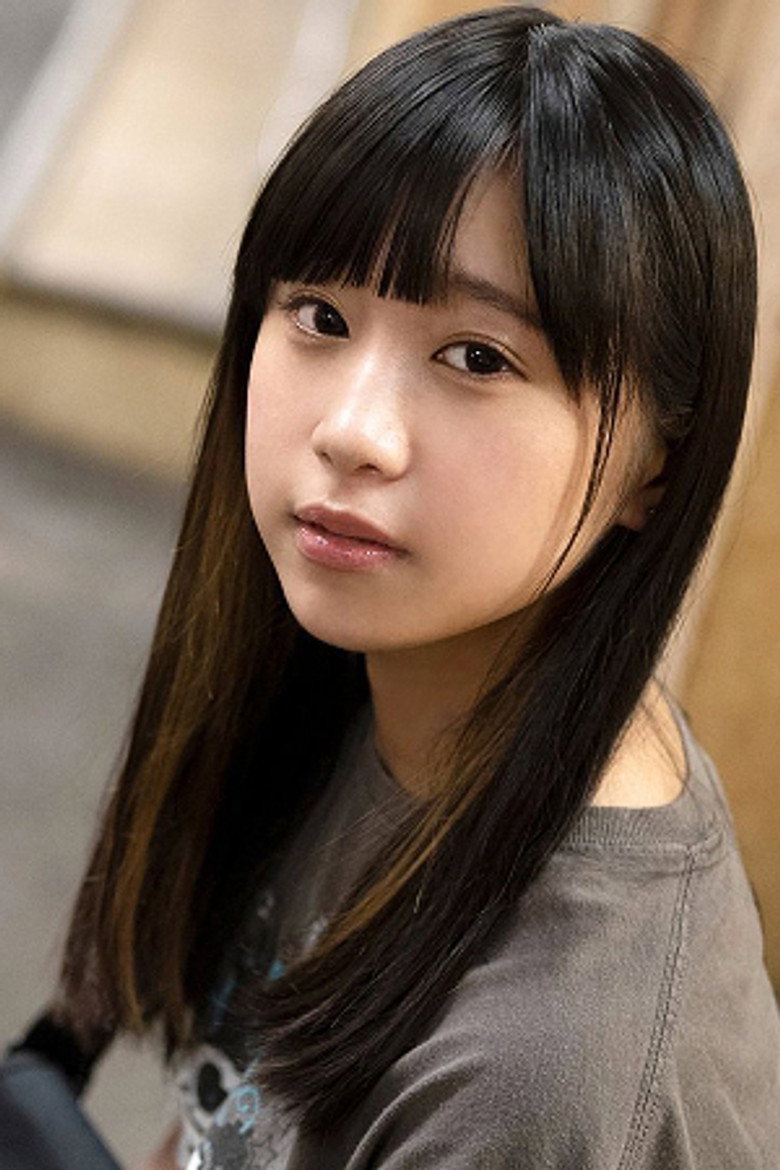 Nae Sakuragi portrait