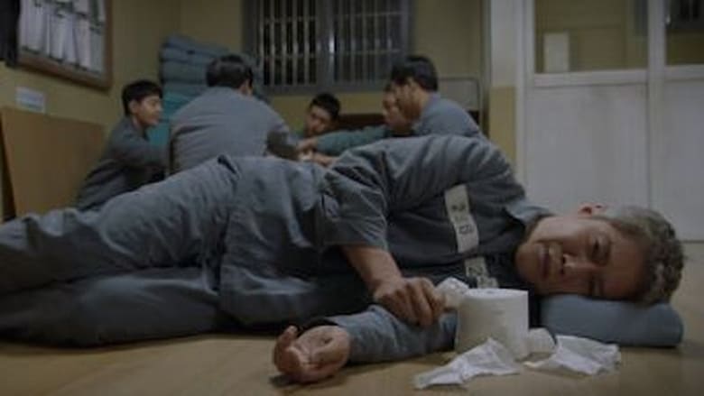 Prison Playbook: 1×10