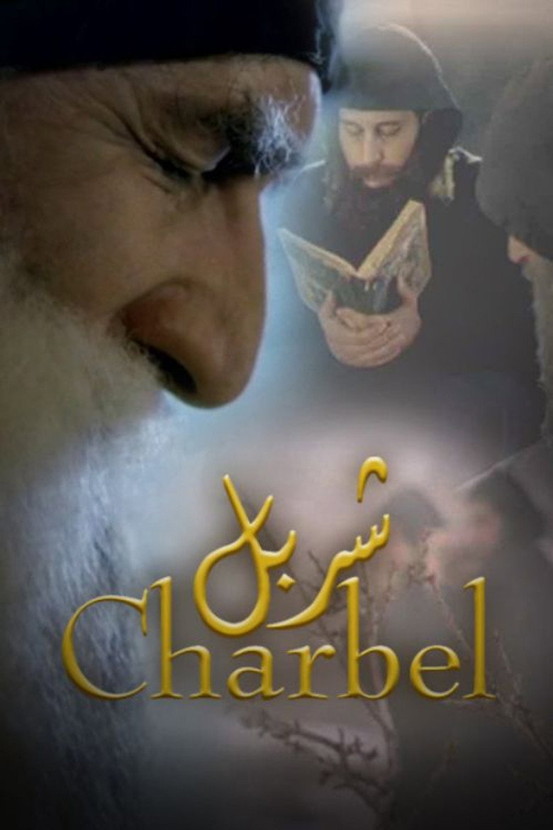 Imatge de CHARBEL