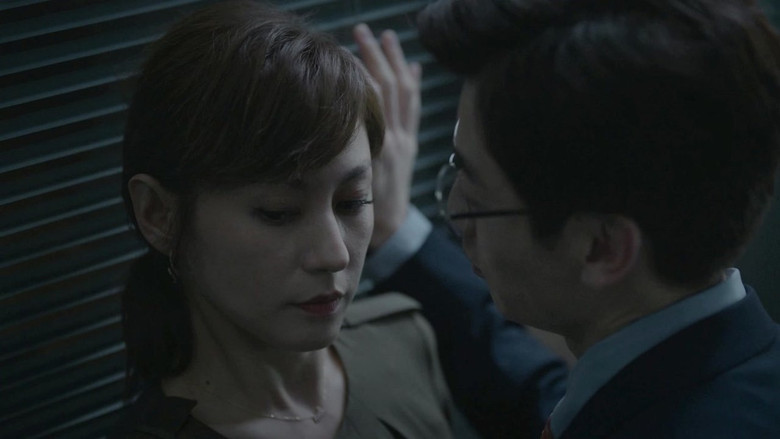 Still image for My Treasure season 1 episode 22: Episode 22 Still image for My Treasure season 1 episode 22: Episode 22