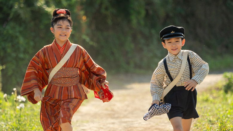 Still image for Anpan season 1 episode 10: Episode 10 Still image for Anpan season 1 episode 10: Episode 10