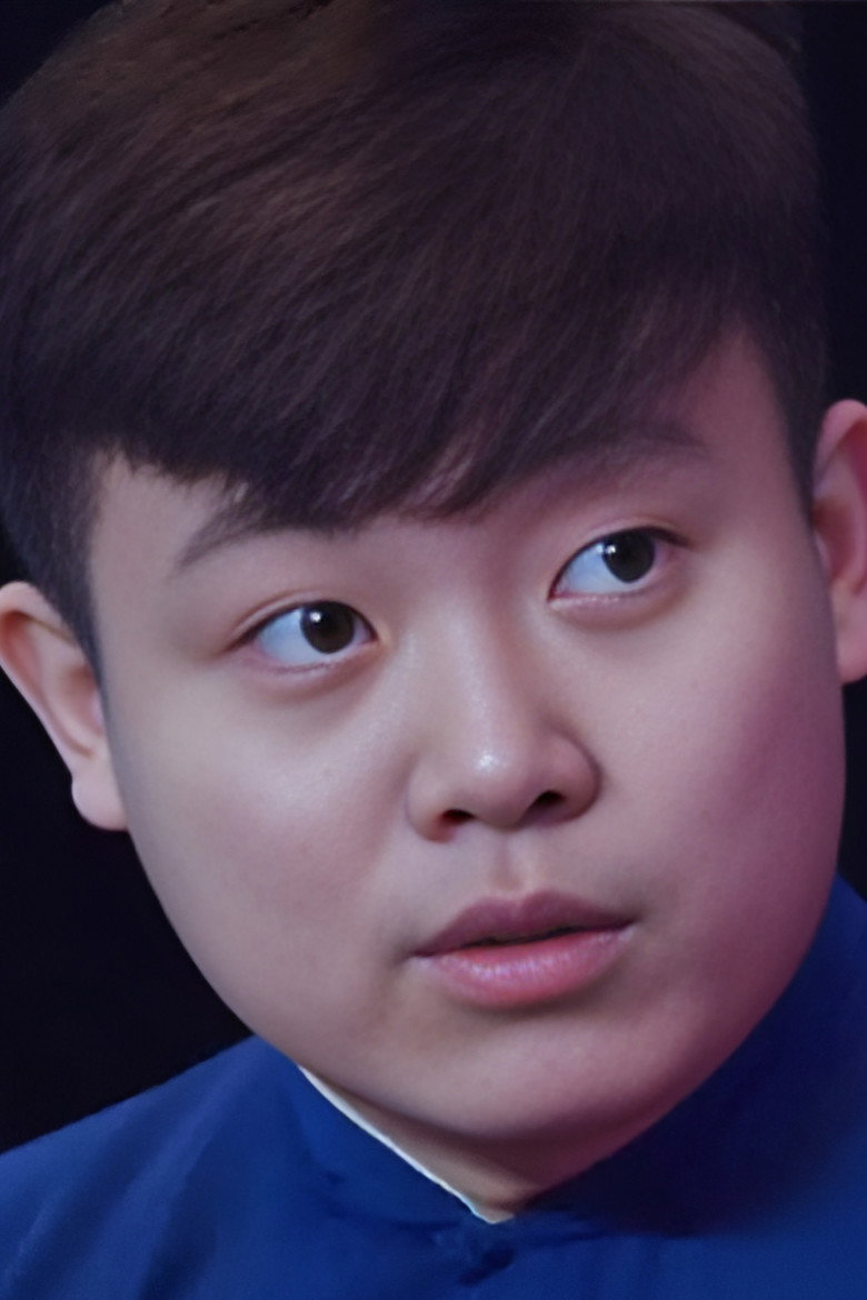 Ye Peng portrait