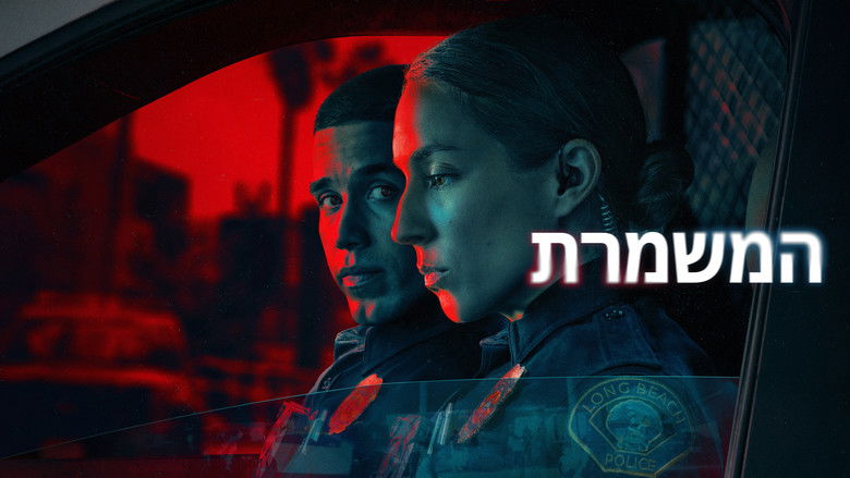 Gallery image from qwyrzkhjHCA2jFypLn8VauuwloB.jpg