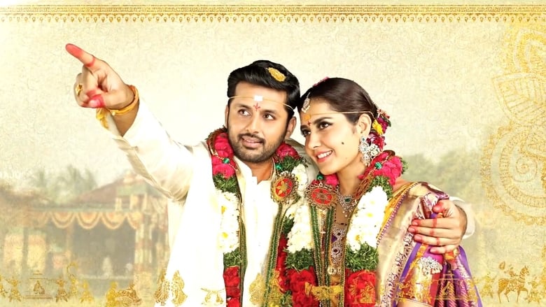 Srinivasa Kalyanam movie poster