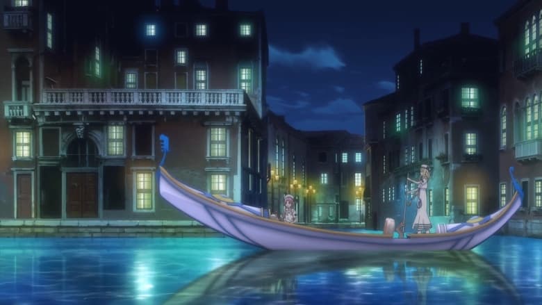 Aria the Avvenire (2015)