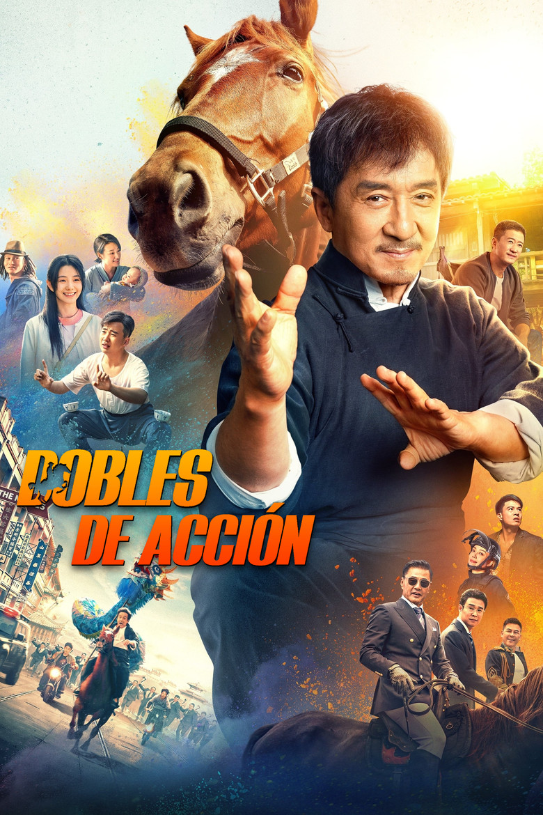 Póster la Película
