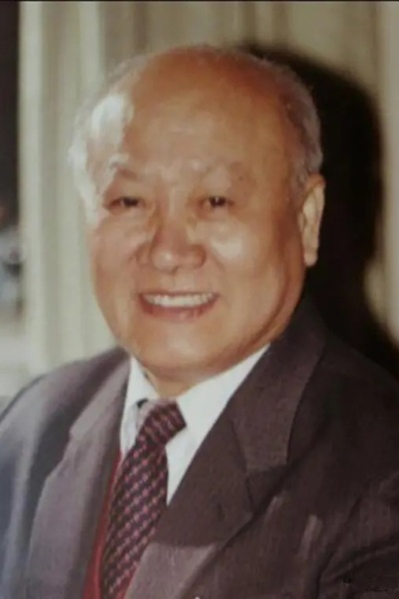 Zhengyi Fu portrait image