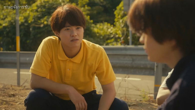 Still image for Men's Kō season 1 episode 11: Episode 11 Still image for Men's Kō season 1 episode 11: Episode 11