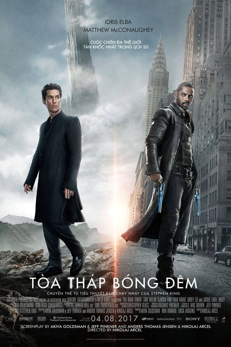 T&ograve;a Th&aacute;p B&oacute;ng Đ&ecirc;m (2017)