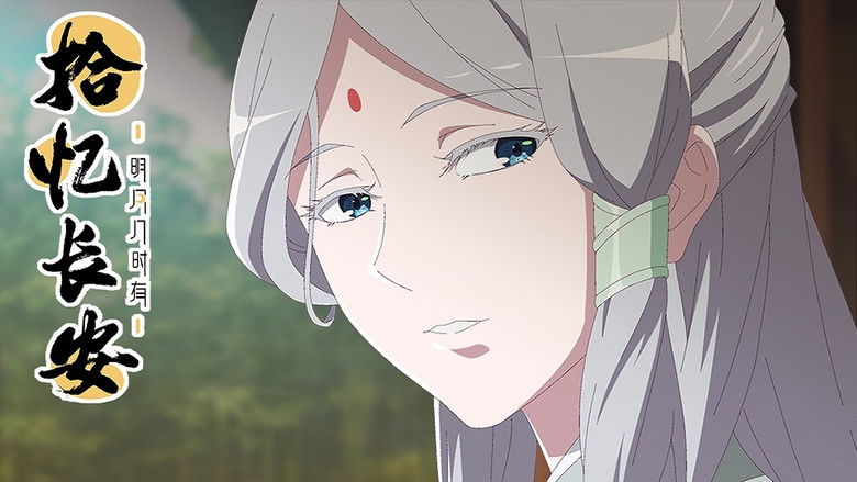 Still image for Memory of Chang'an season 1 episode 6: Episode 6