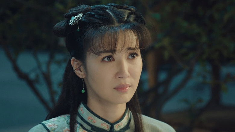 Still image for The Gate of Xuan Wu season 1 episode 4: Episode 4
