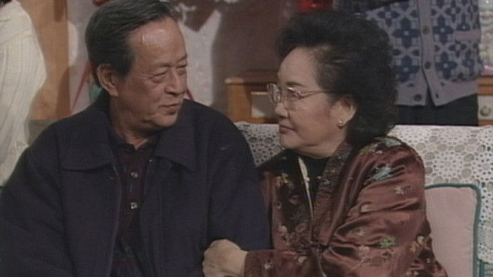 真情 Saison 1 Épisode 183 Voirfilms