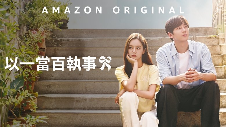 Gallery image from qyGIQ671vNFY8yKWNoT2cySwKif.jpg