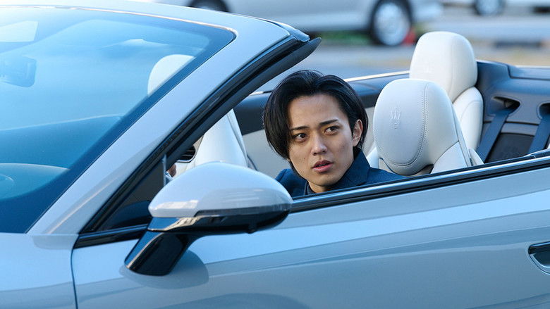 Still image for Love is Hard for a Rich Man season 1 episode 3: Episode 3 Still image for Love is Hard for a Rich Man season 1 episode 3: Episode 3