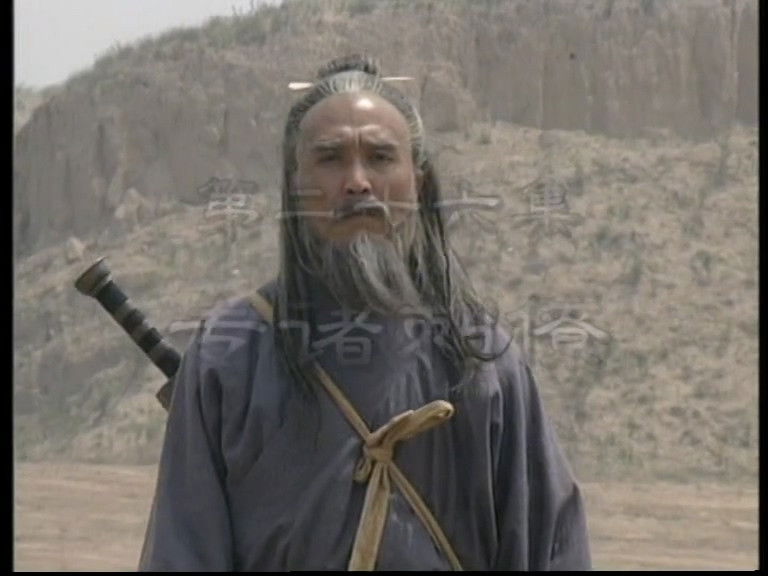 Still image for Eastern Zhou, Spring and Autumn Period season 1 episode 26: Episode 26 Still image for Eastern Zhou, Spring and Autumn Period season 1 episode 26: Episode 26