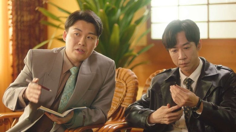 Still image for Back to 1995 season 1 episode 21: Episode 21 Still image for Back to 1995 season 1 episode 21: Episode 21