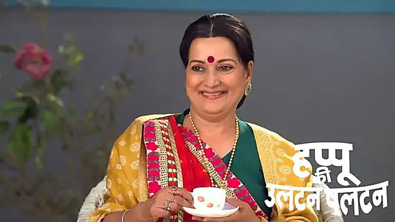 Rajesh Demands Happu to Buy a Car