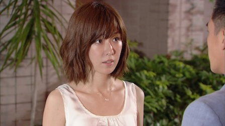 Still image for Be with You season 1 episode 47: Episode 47 Still image for Be with You season 1 episode 47: Episode 47