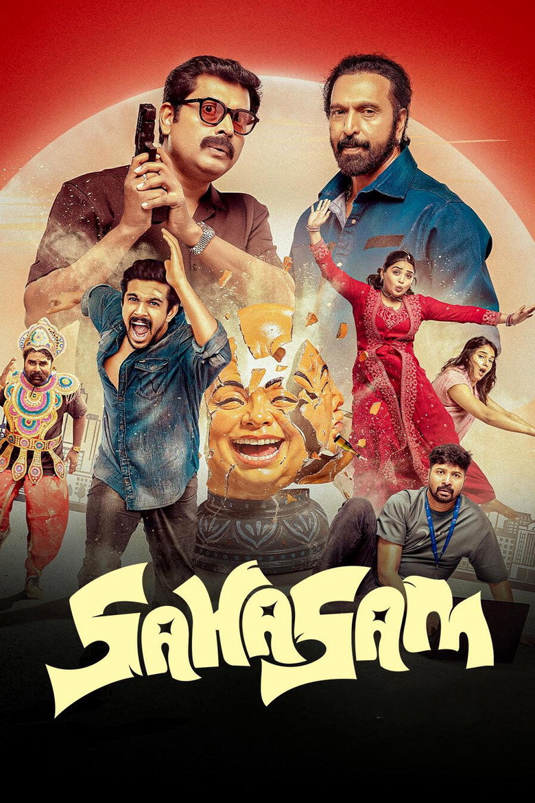 Sahasam