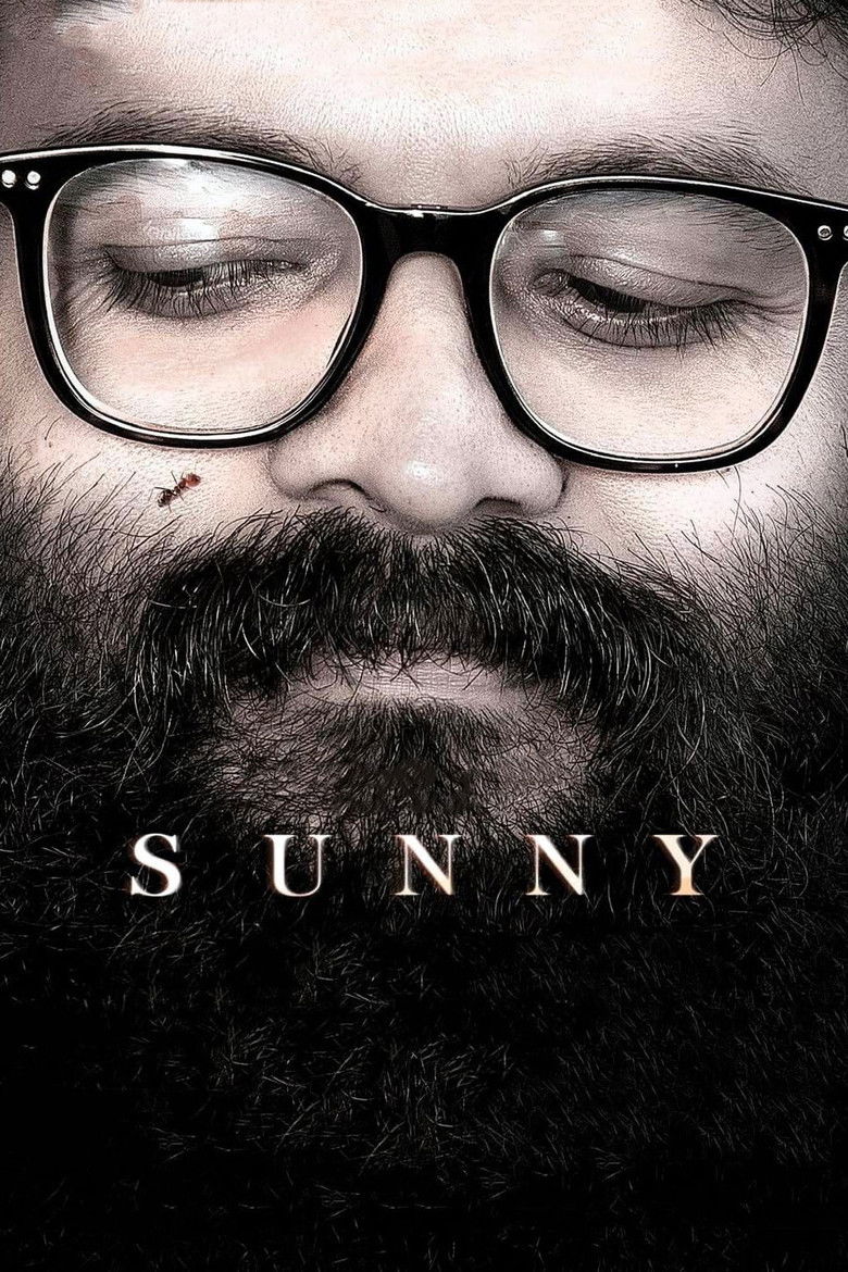 Imatge de സണ്ണി