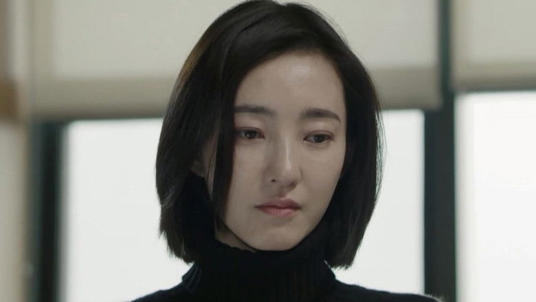 Still image for Cross Mountains and Seas season 1 episode 25: Episode 25