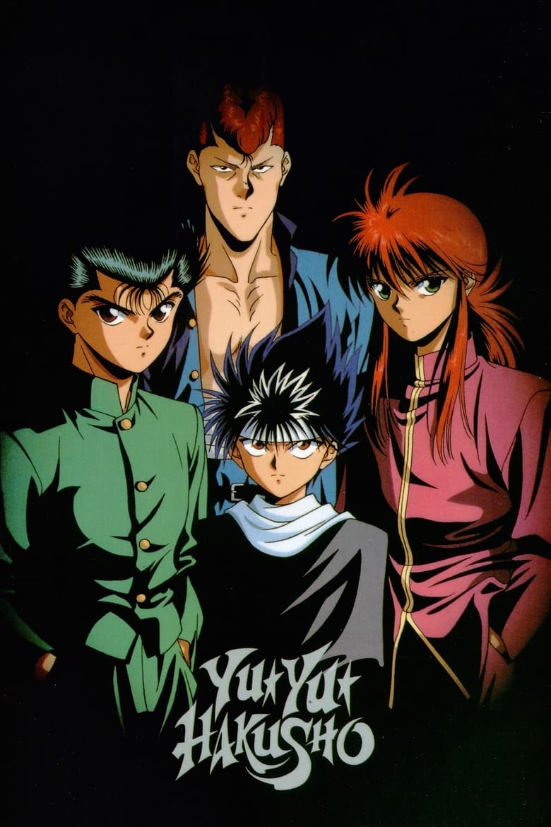 Yu Yu Hakusho